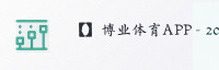 合作伙伴