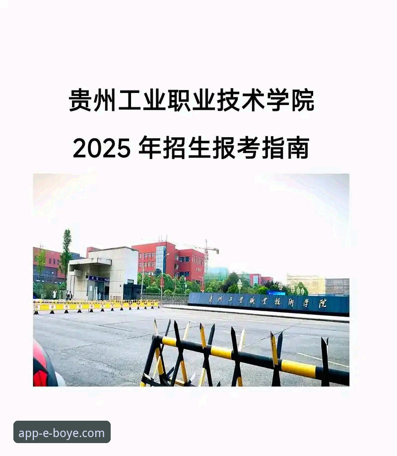 博业体育平台2025版下载完整指南：从安装到使用的技术评测